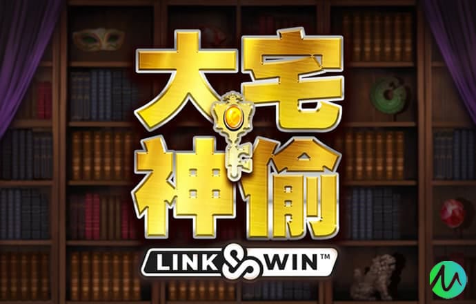 “高考迟到了！”姚明在去参加女儿家长会的路上堵车。——Coucou